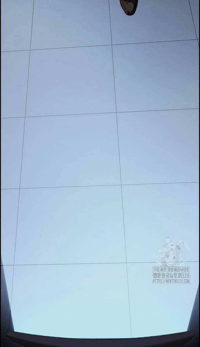 Wind Breaker Chapter 489.5 trang 111