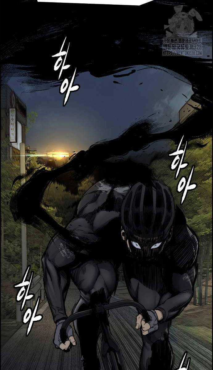 Wind Breaker Chapter 489.5 trang 113