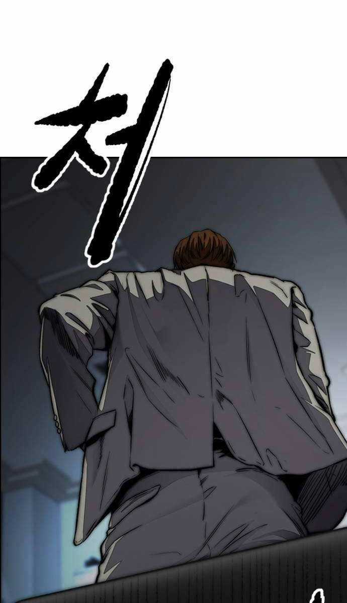 Wind Breaker Chapter 489.5 trang 117