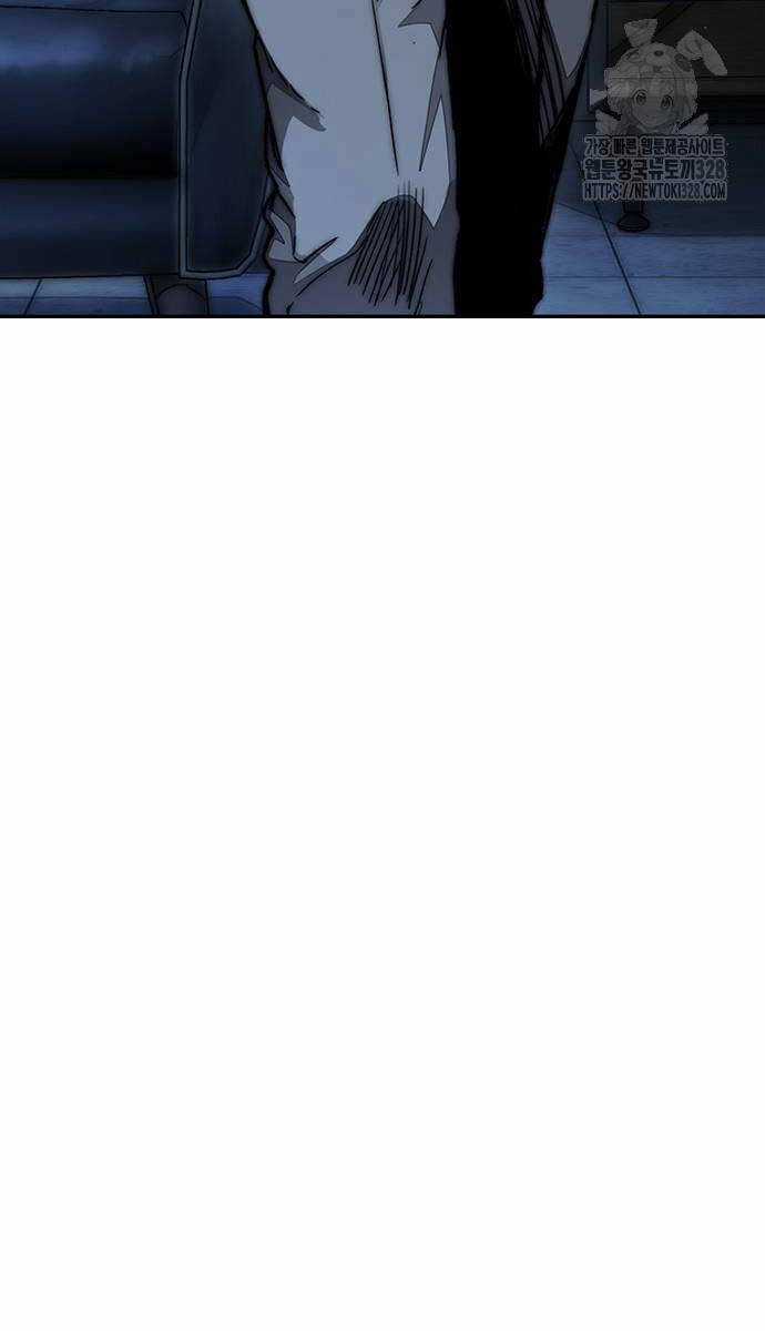 Wind Breaker Chapter 489.5 trang 121