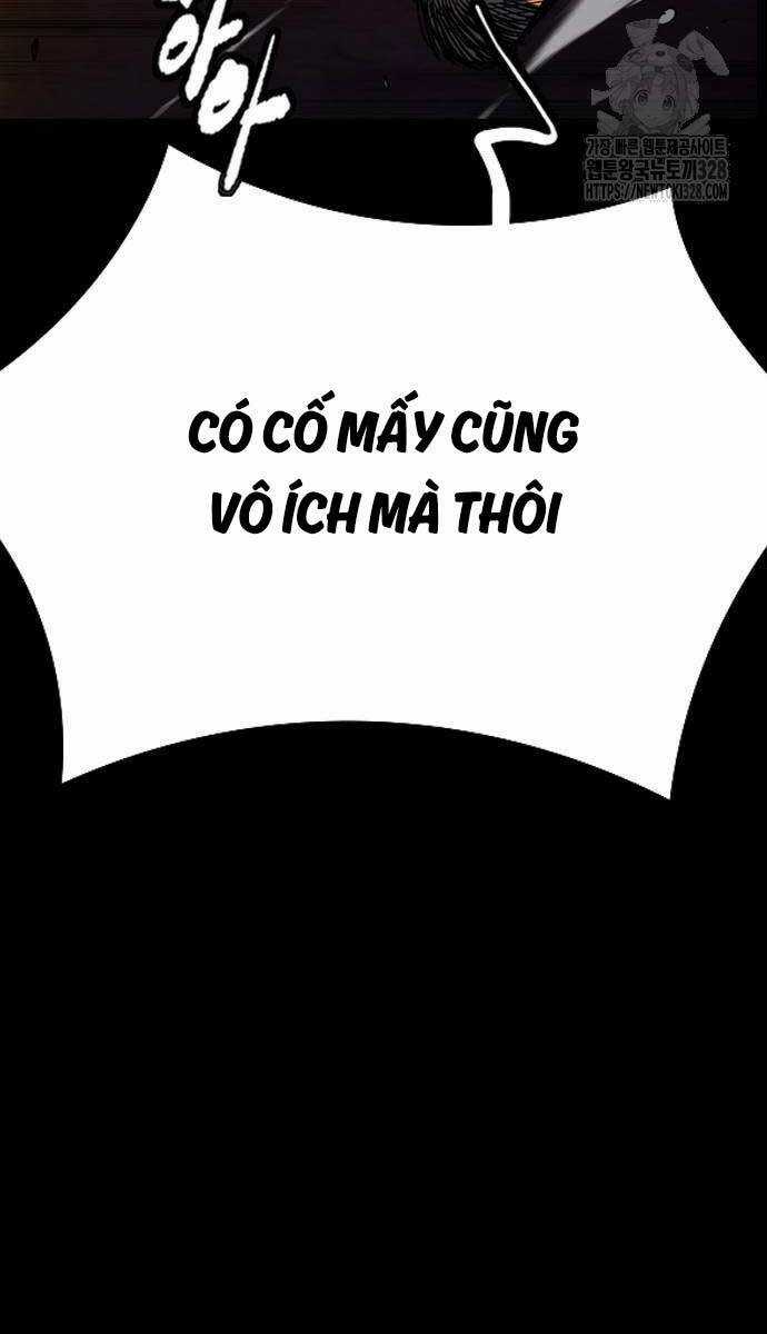 Wind Breaker Chapter 489.5 trang 25