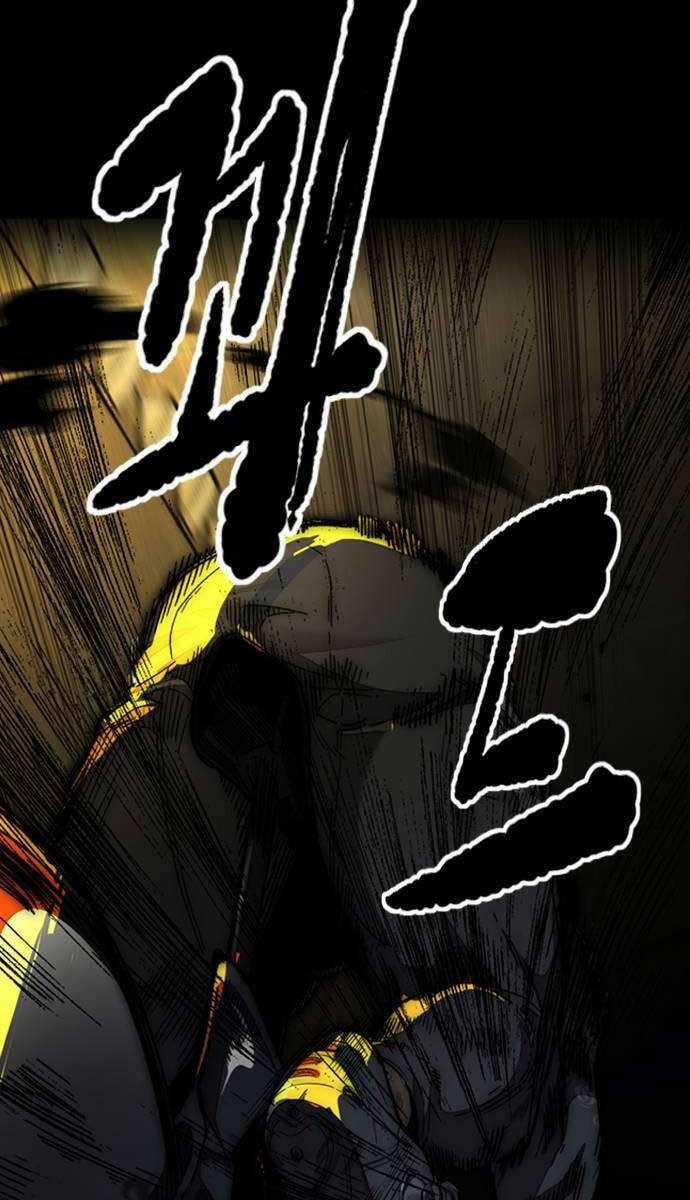 Wind Breaker Chapter 489.5 trang 32