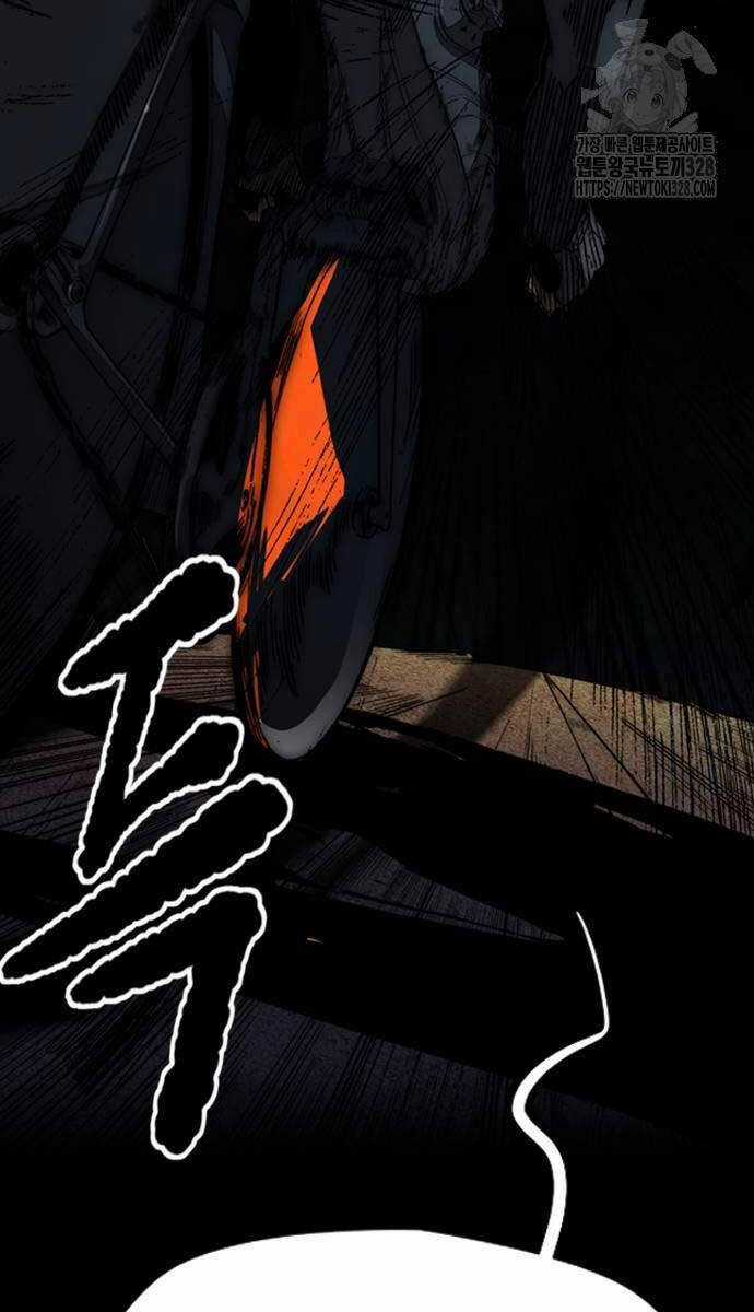 Wind Breaker Chapter 489.5 trang 33