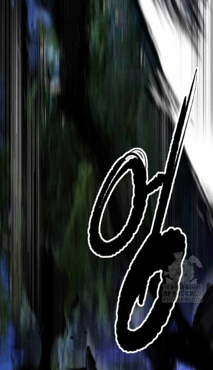 Wind Breaker Chapter 489.5 trang 47