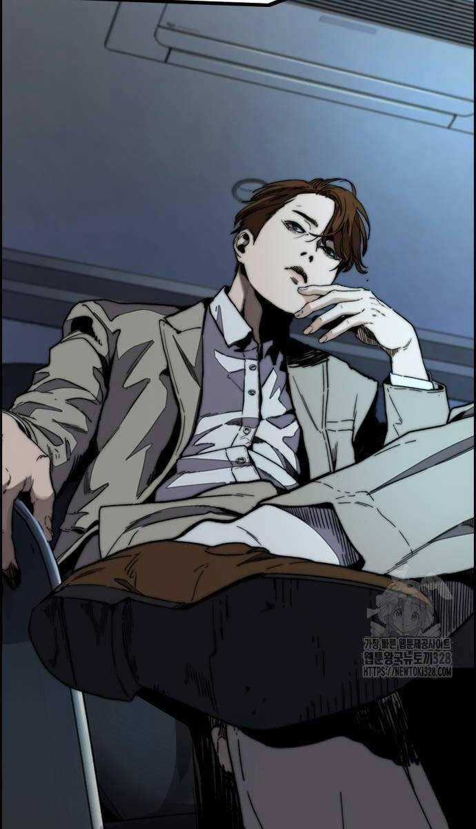 Wind Breaker Chapter 489.5 trang 55