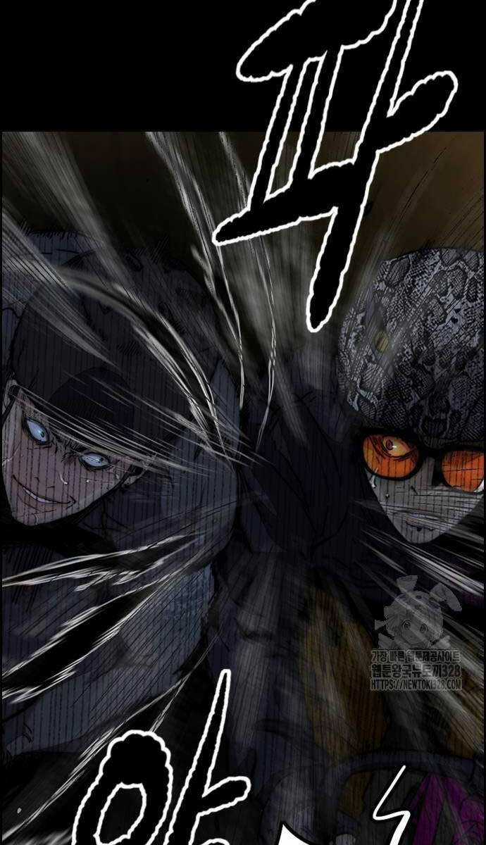 Wind Breaker Chapter 489.5 trang 63