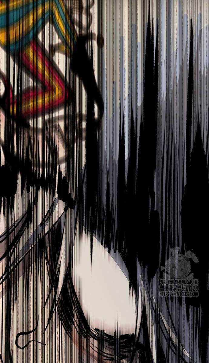 Wind Breaker Chapter 489.5 trang 79