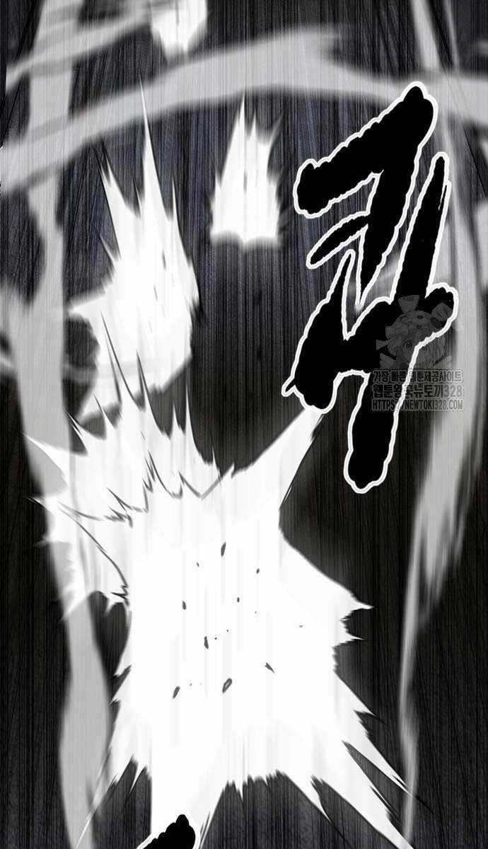 Wind Breaker Chapter 489.5 trang 82