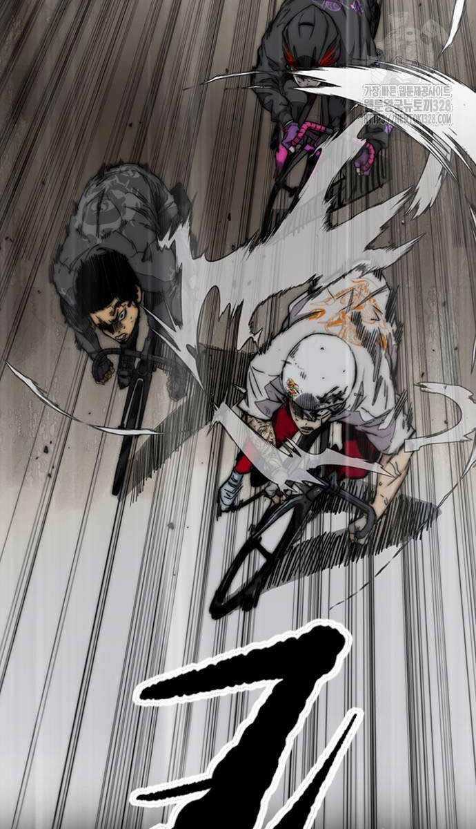 Wind Breaker Chapter 489.5 trang 85