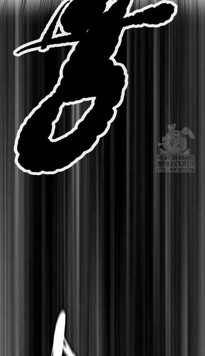 Wind Breaker Chapter 489.5 trang 86
