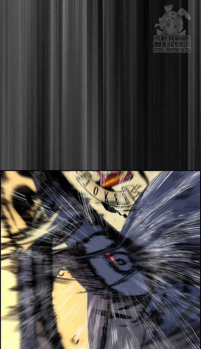 Wind Breaker Chapter 489.5 trang 89
