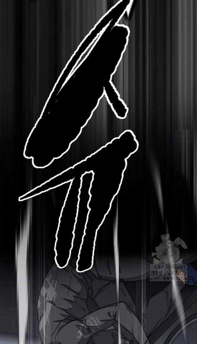 Wind Breaker Chapter 489.5 trang 99