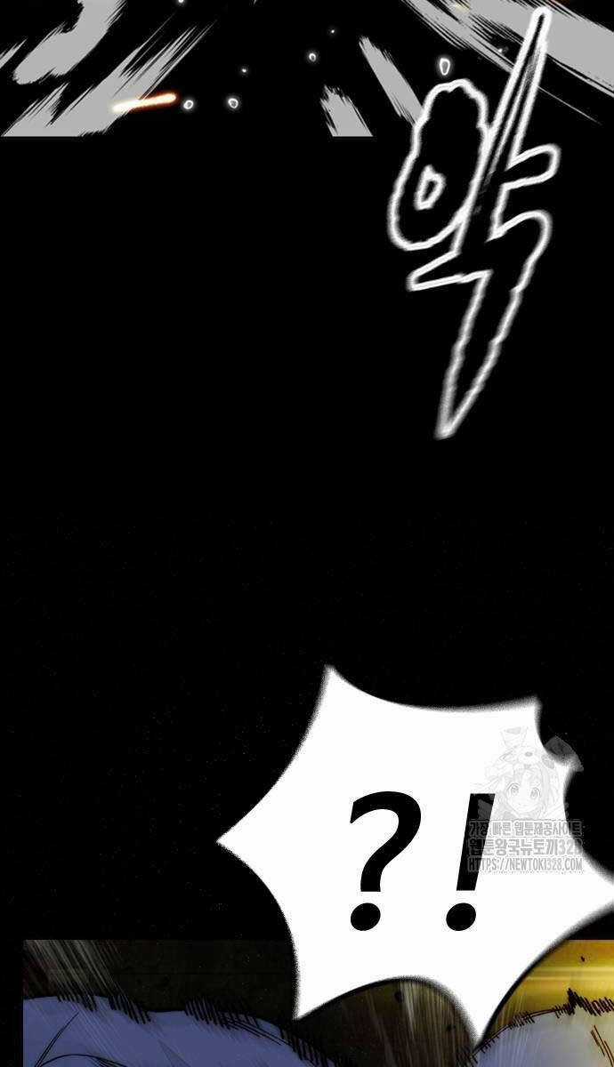 Wind Breaker Chapter 489 trang 108