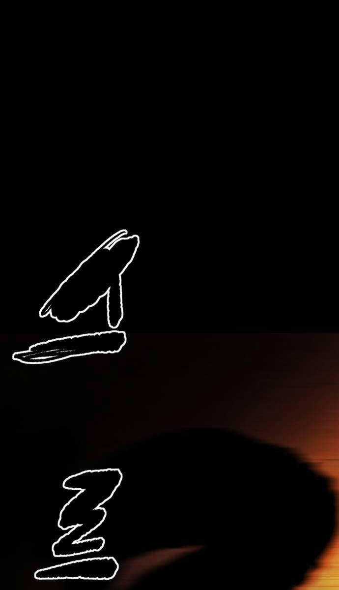 Wind Breaker Chapter 489 trang 110