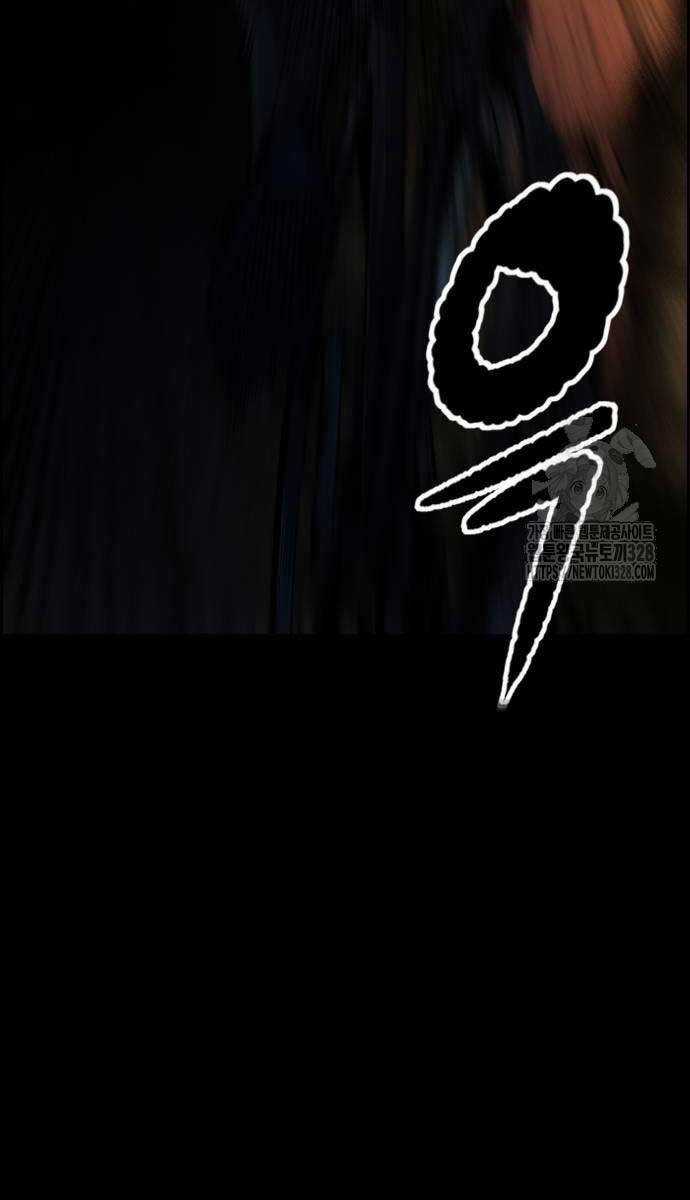 Wind Breaker Chapter 489 trang 115