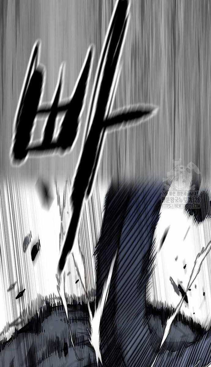 Wind Breaker Chapter 489 trang 12