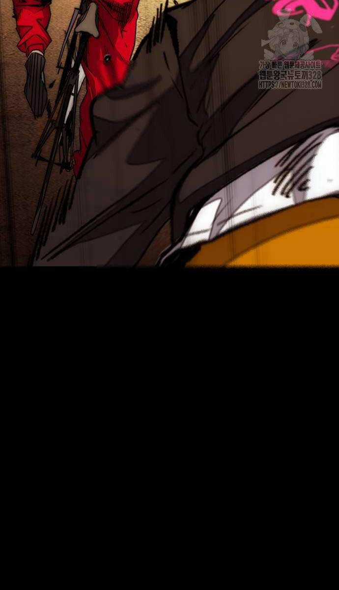 Wind Breaker Chapter 489 trang 122