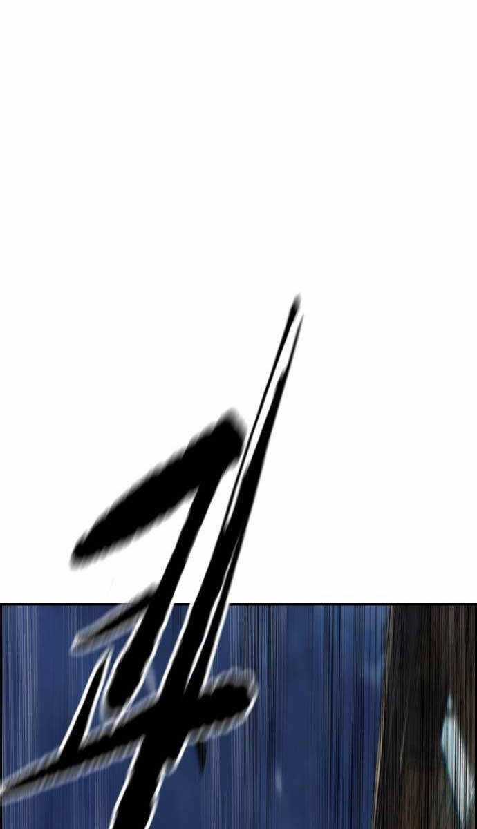 Wind Breaker Chapter 489 trang 16