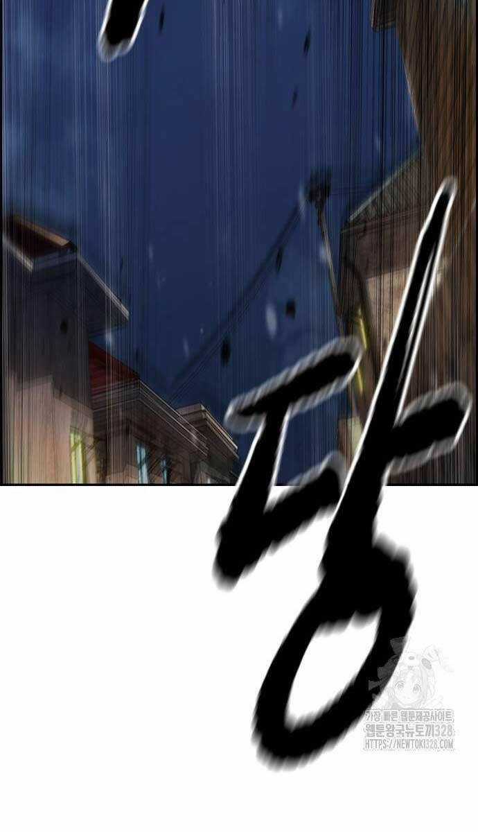 Wind Breaker Chapter 489 trang 17