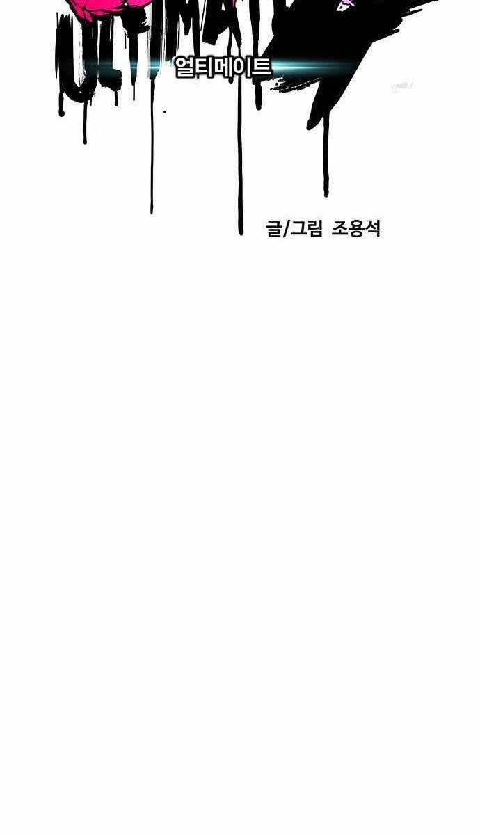 Wind Breaker Chapter 489 trang 19