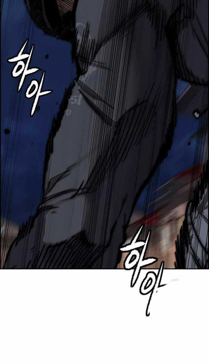 Wind Breaker Chapter 489 trang 21