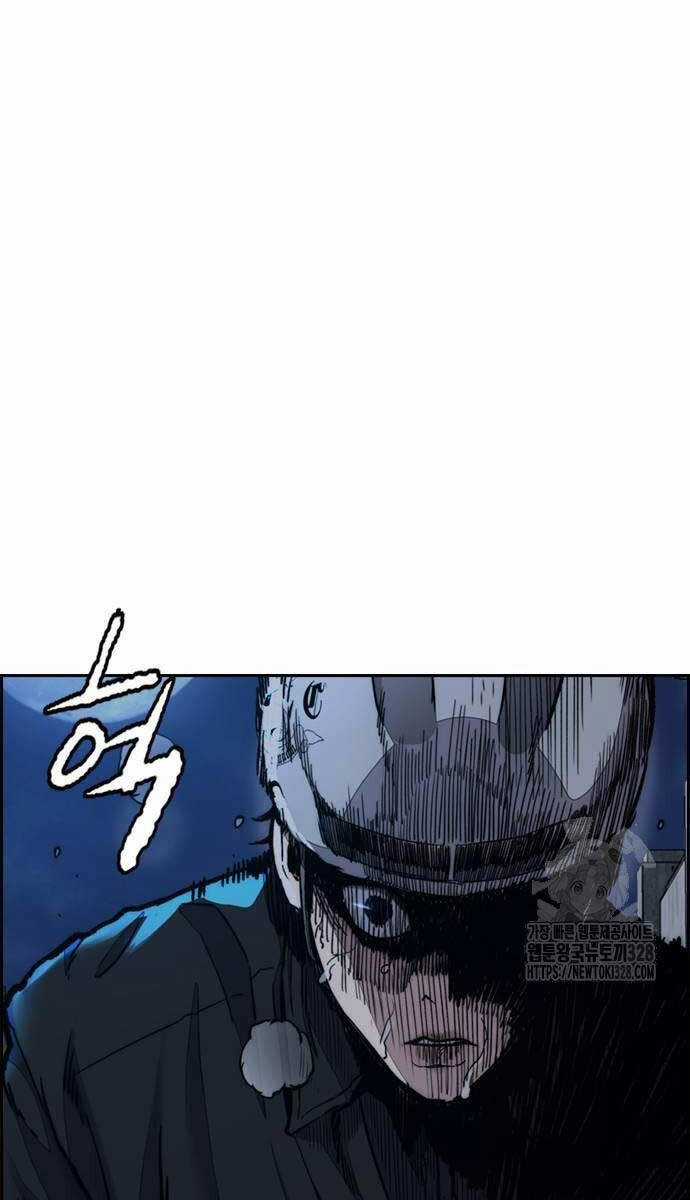 Wind Breaker Chapter 489 trang 24