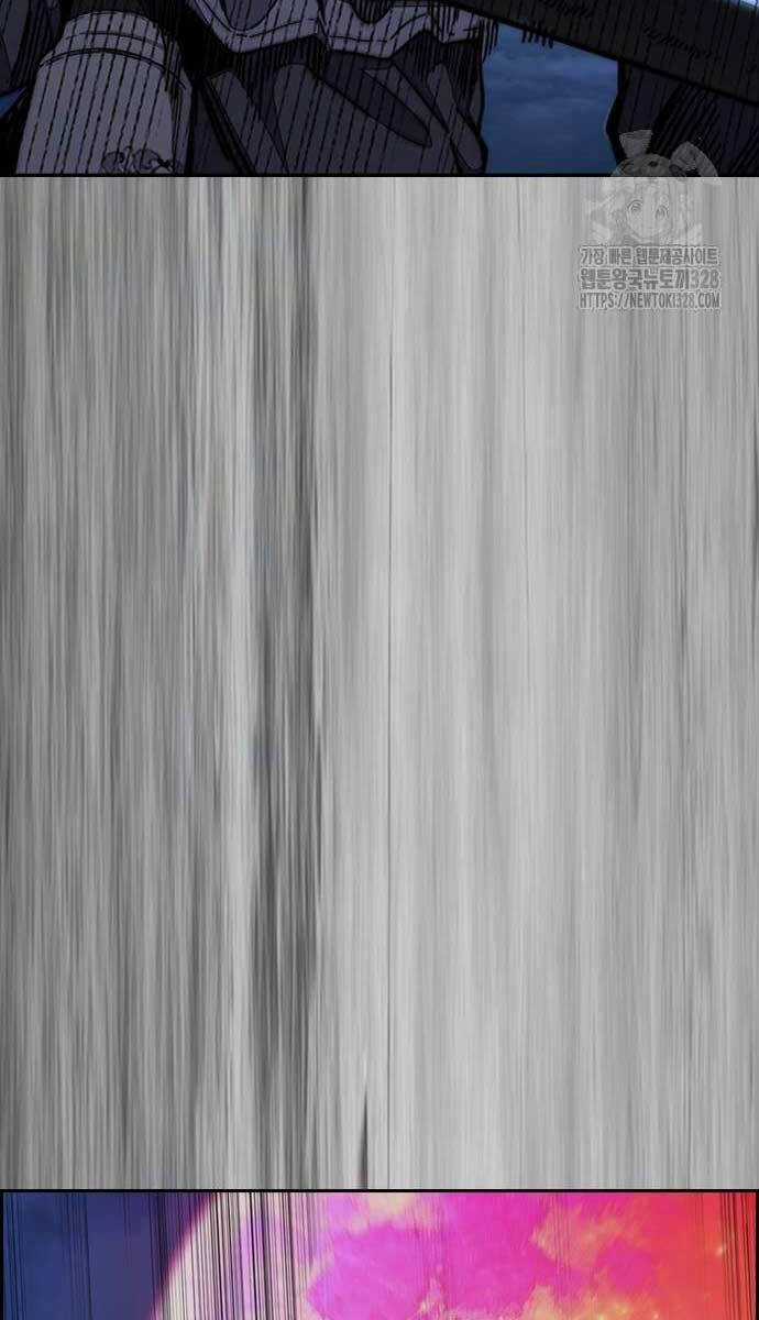 Wind Breaker Chapter 489 trang 3