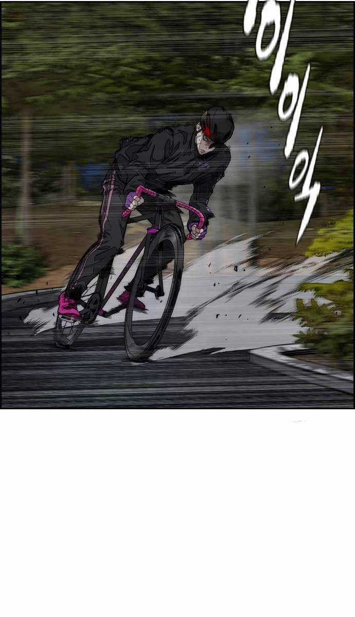 Wind Breaker Chapter 489 trang 68