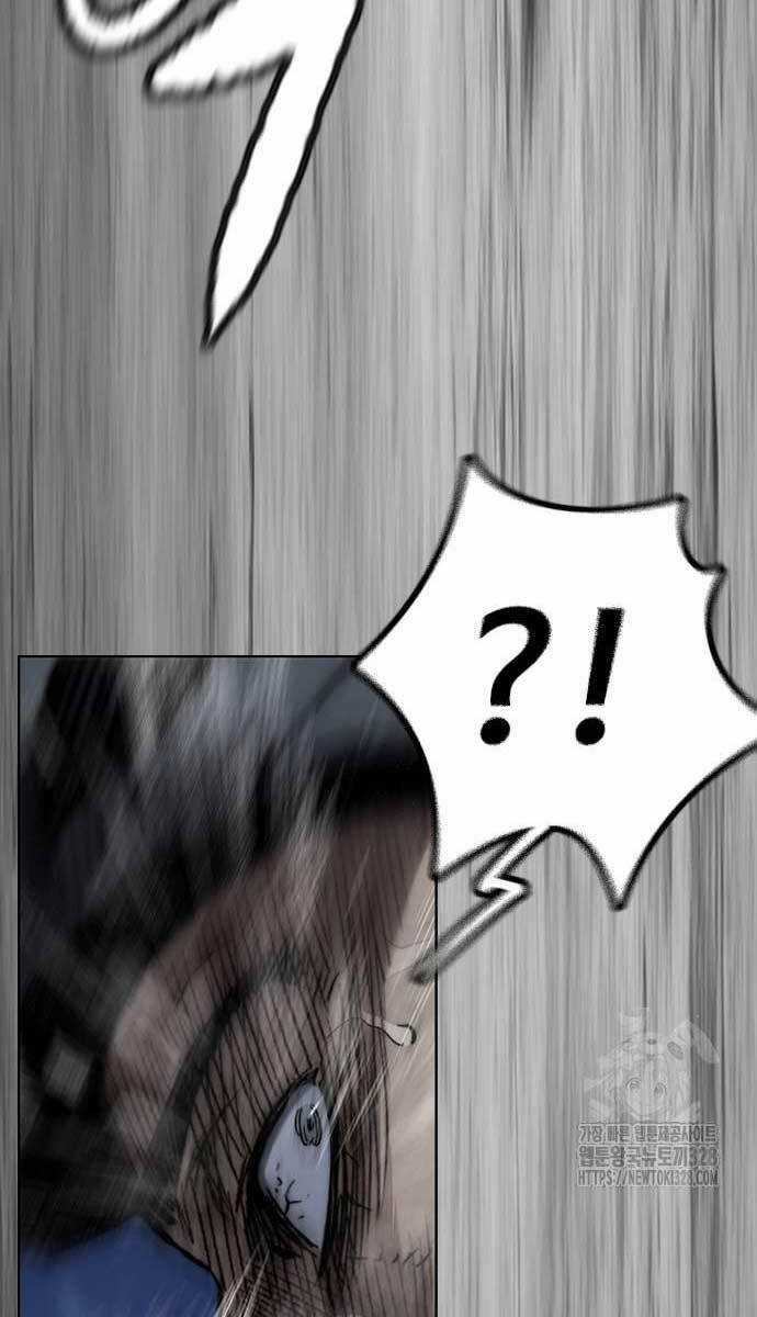 Wind Breaker Chapter 489 trang 9