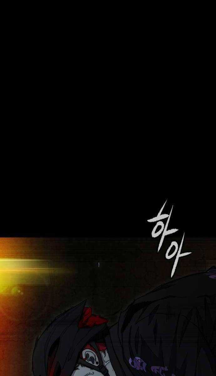 Wind Breaker Chapter 489 trang 97