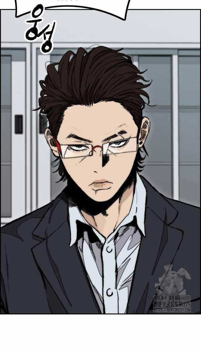 Wind Breaker Chapter 490 trang 13