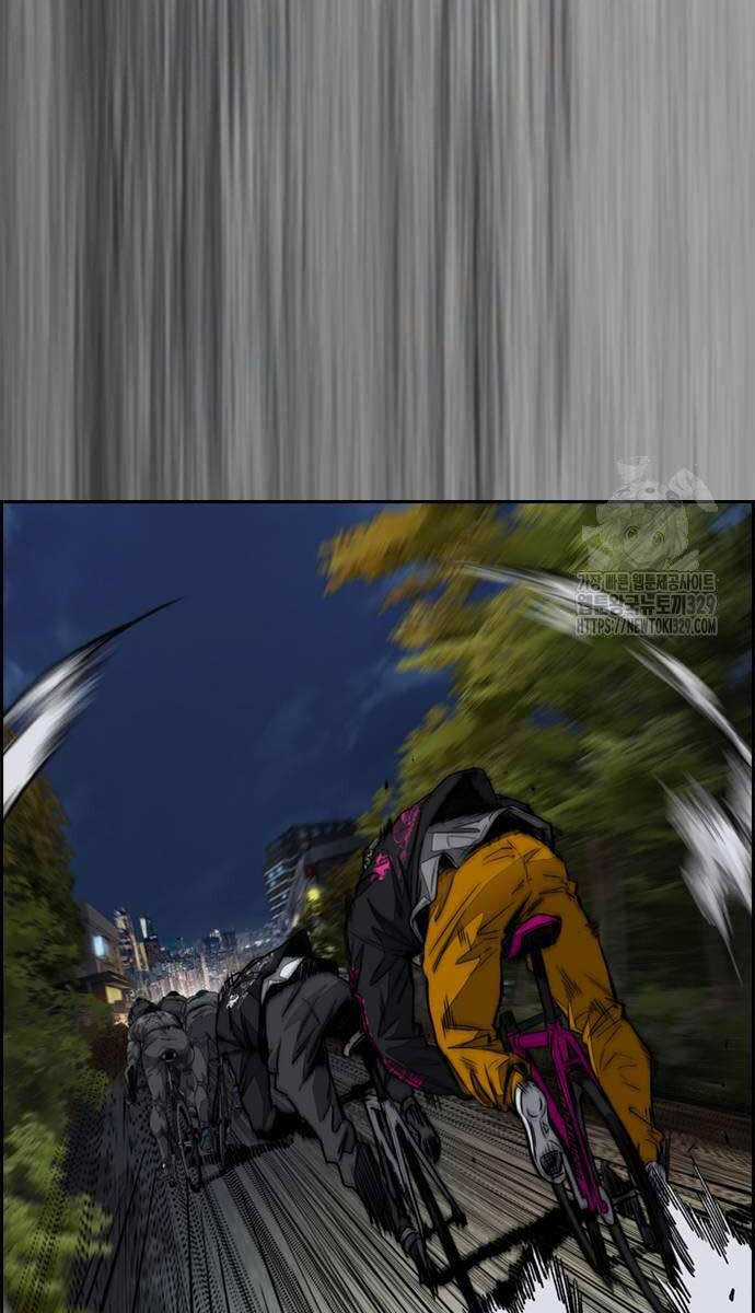 Wind Breaker Chapter 490 trang 132