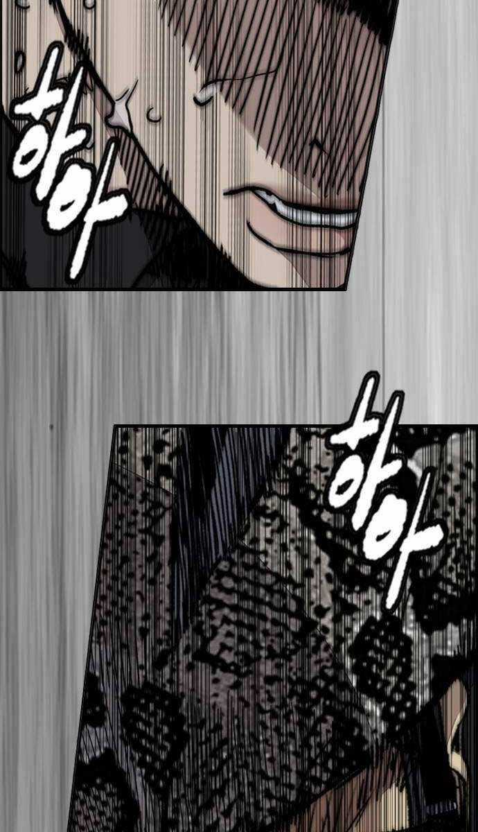 Wind Breaker Chapter 490 trang 138