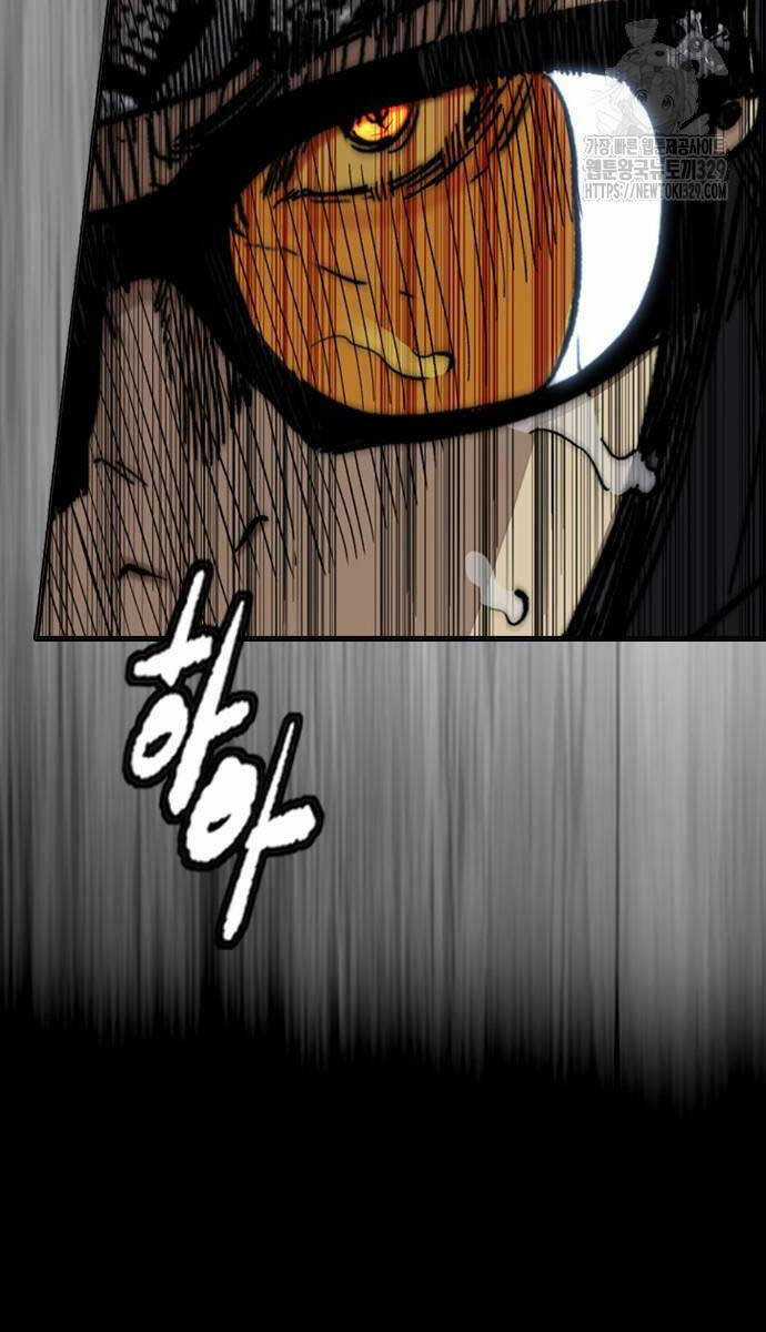 Wind Breaker Chapter 490 trang 139