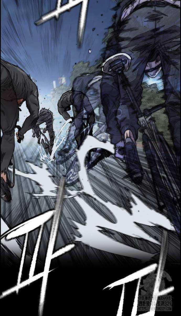 Wind Breaker Chapter 490 trang 161