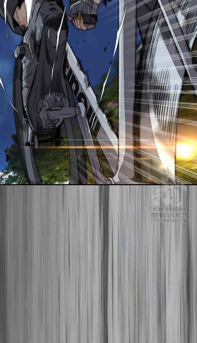 Wind Breaker Chapter 490 trang 168