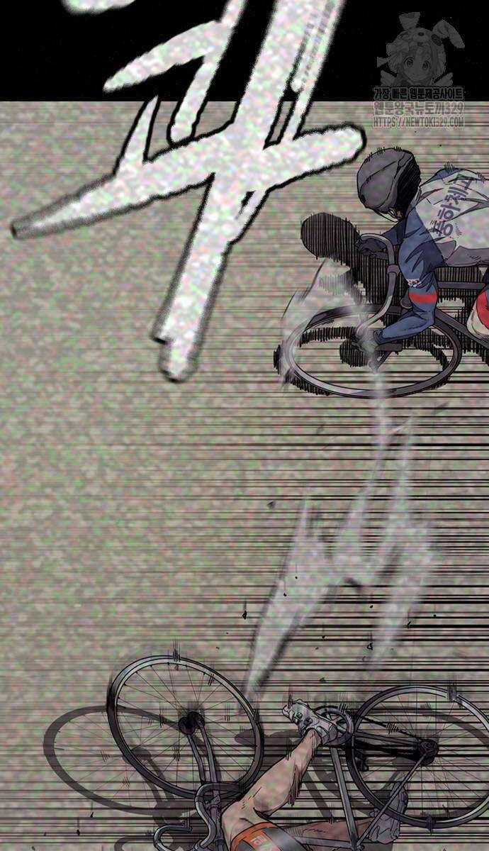 Wind Breaker Chapter 490 trang 178