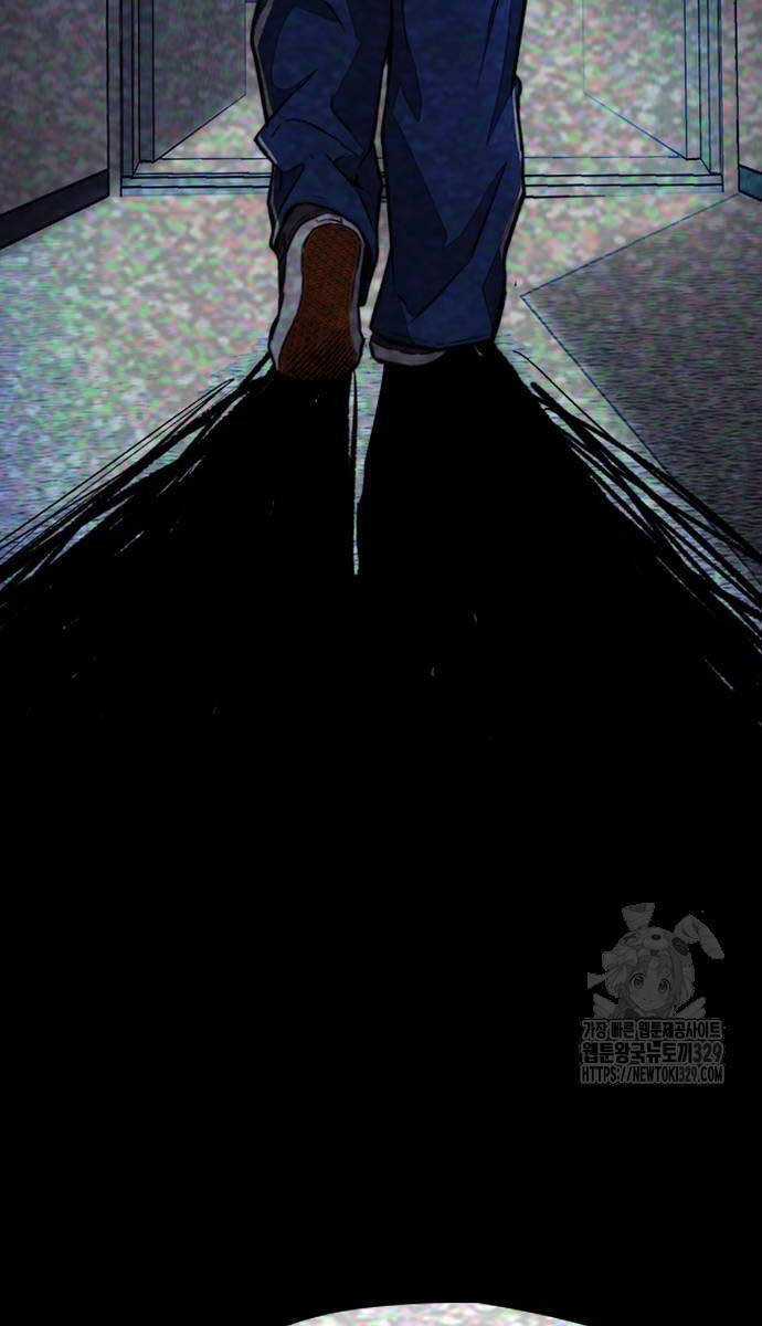 Wind Breaker Chapter 490 trang 184