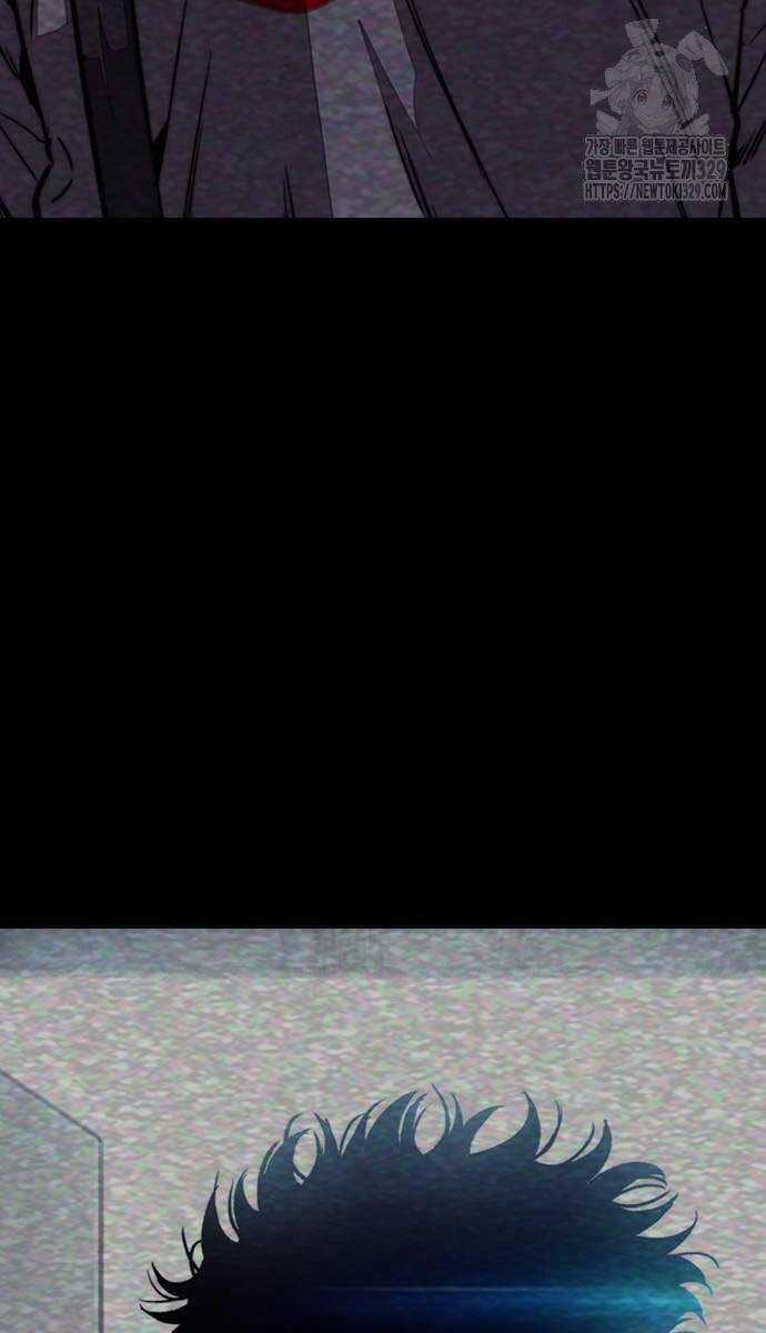 Wind Breaker Chapter 490 trang 186