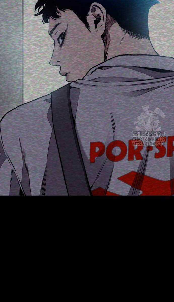 Wind Breaker Chapter 490 trang 187