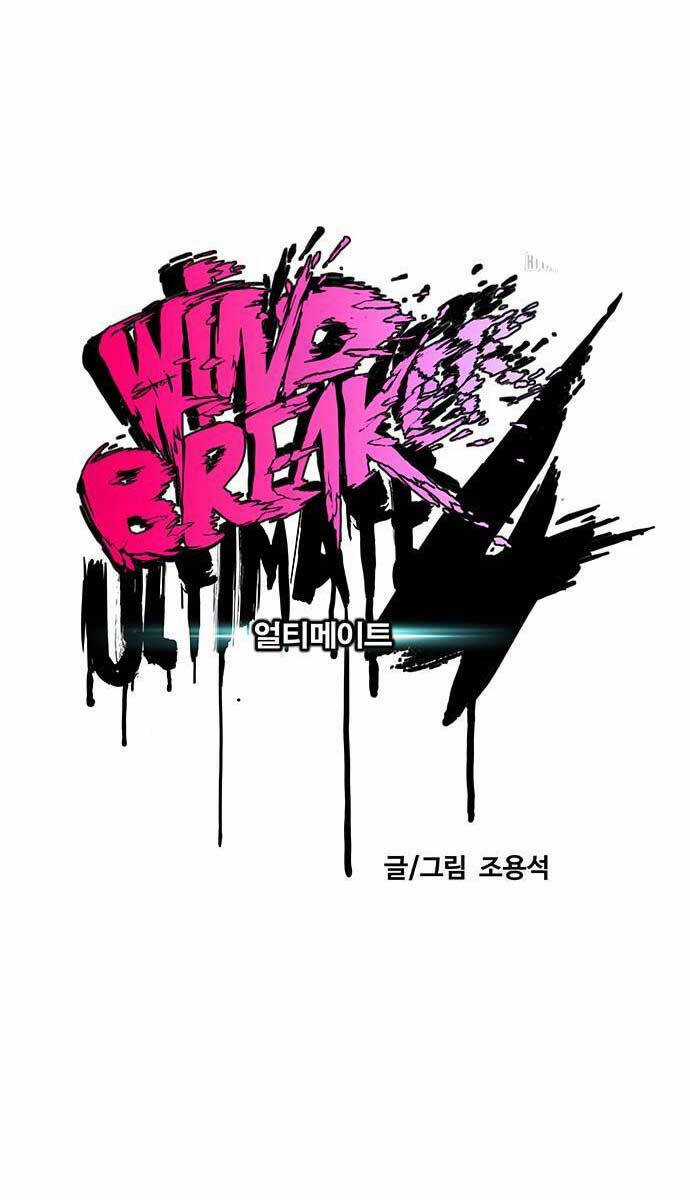 Wind Breaker Chapter 490 trang 19