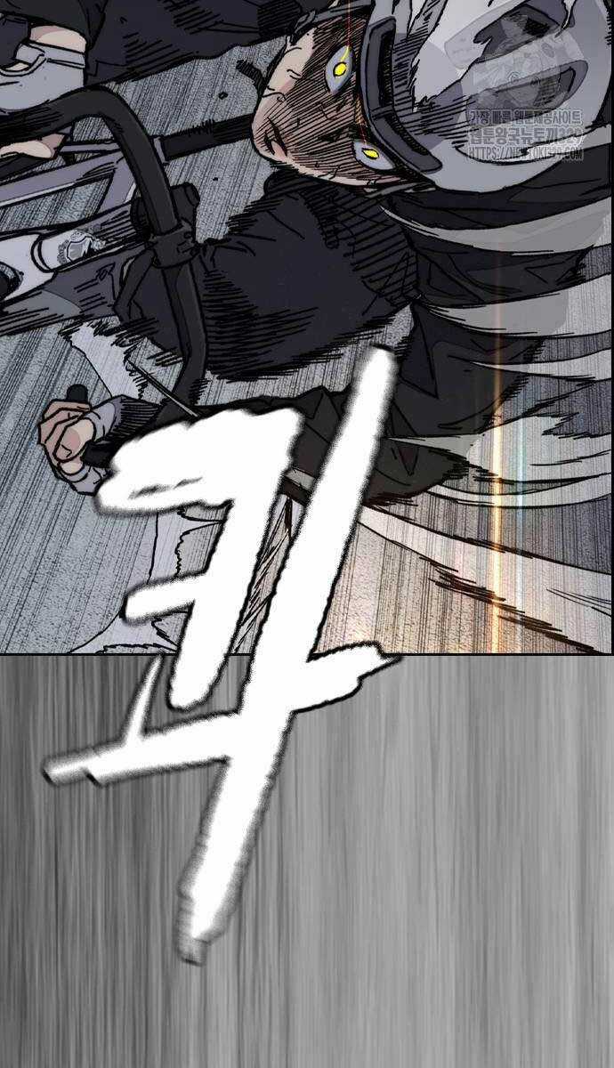 Wind Breaker Chapter 490 trang 190