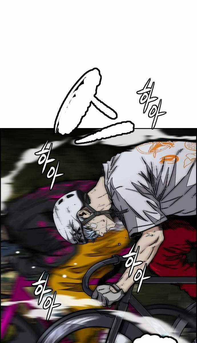 Wind Breaker Chapter 490 trang 21