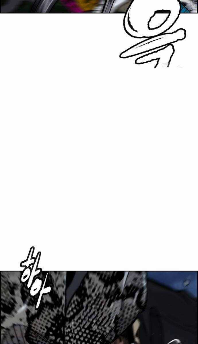 Wind Breaker Chapter 490 trang 22