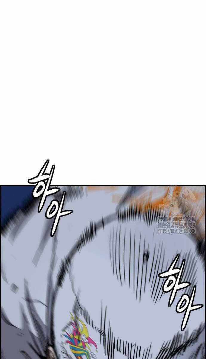 Wind Breaker Chapter 490 trang 27