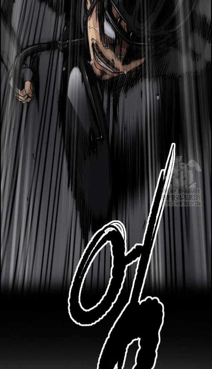 Wind Breaker Chapter 490 trang 4