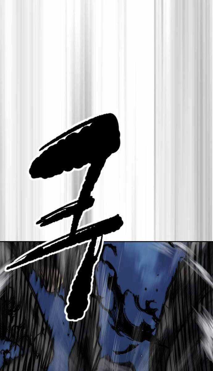 Wind Breaker Chapter 490 trang 41