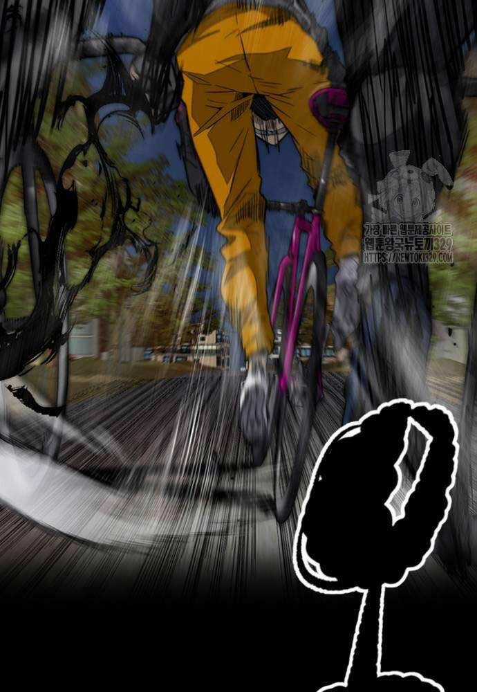 Wind Breaker Chapter 490 trang 42