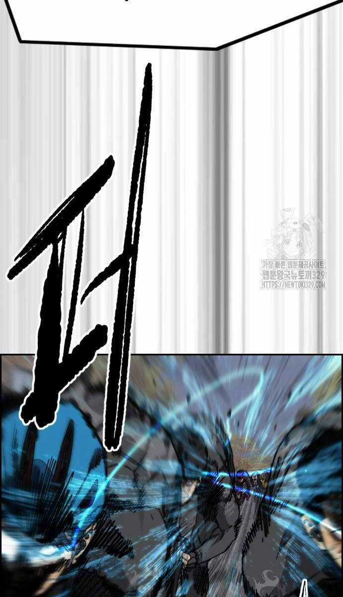 Wind Breaker Chapter 490 trang 50