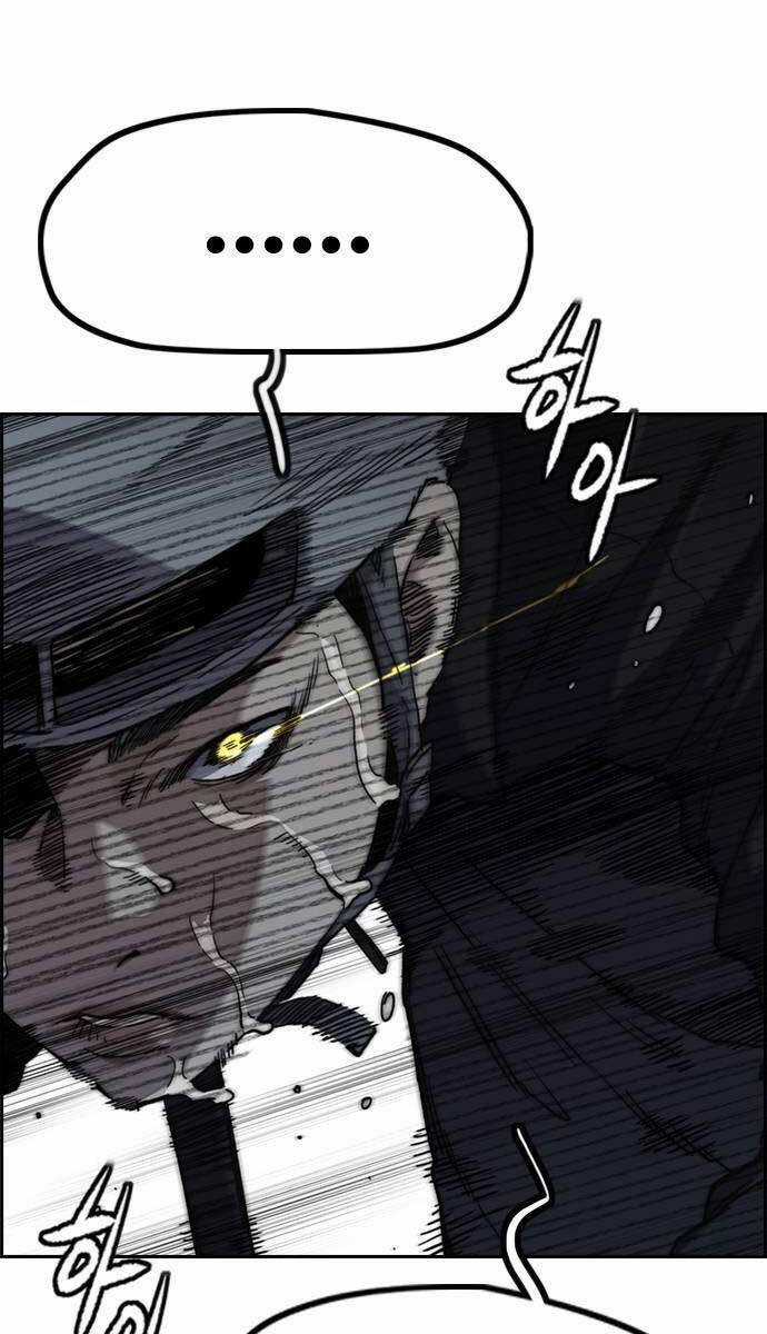 Wind Breaker Chapter 490 trang 96